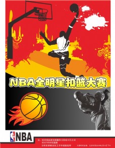 的是布