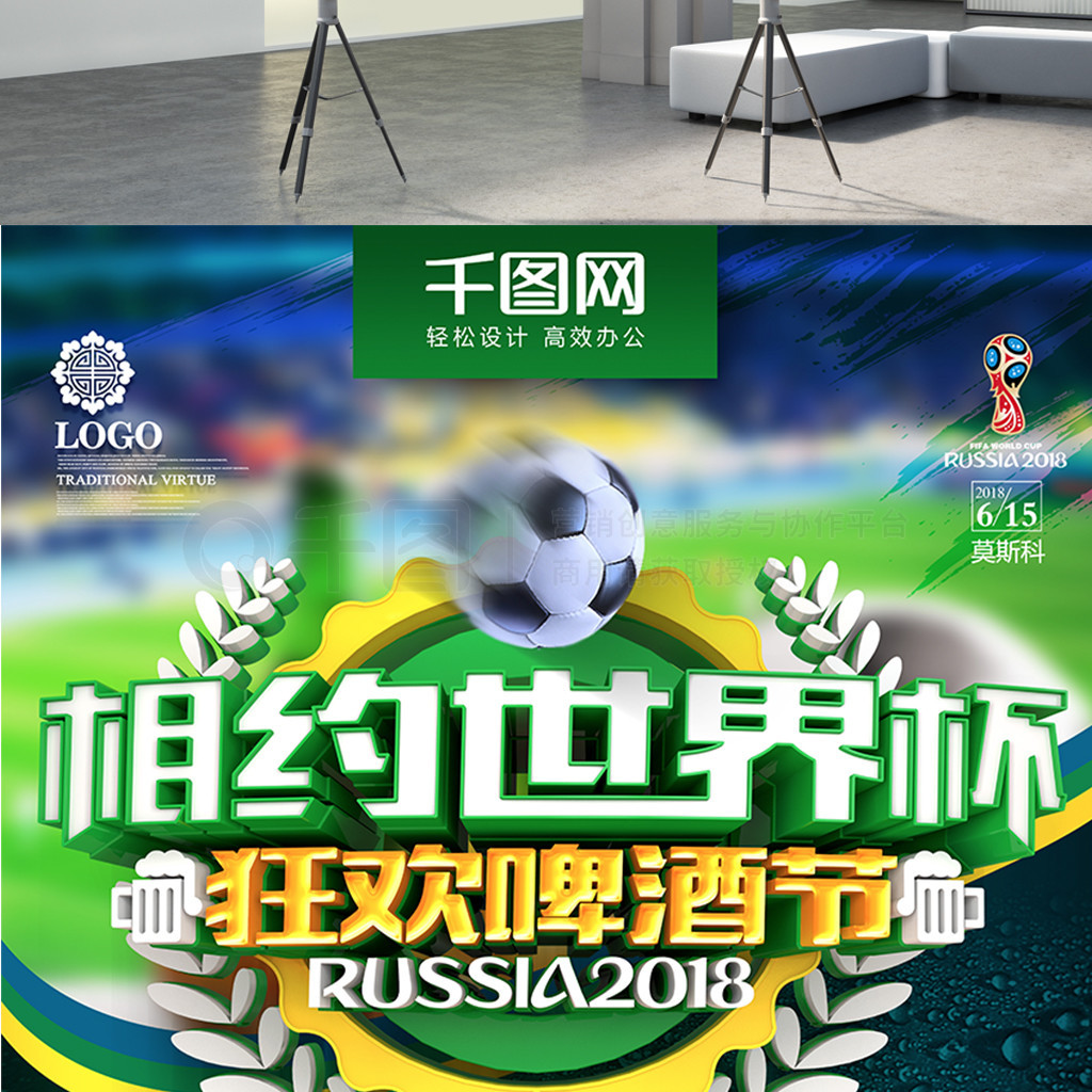 例如近年来