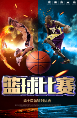 战也呈现