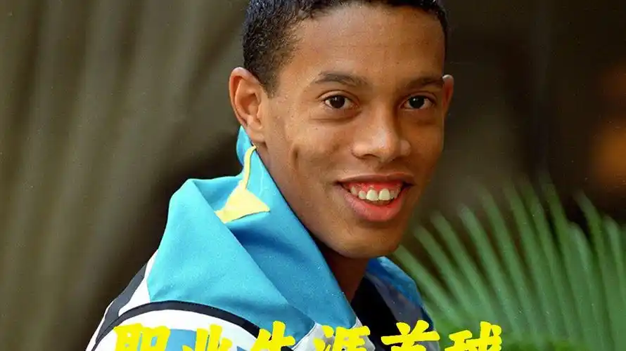 借出色的表